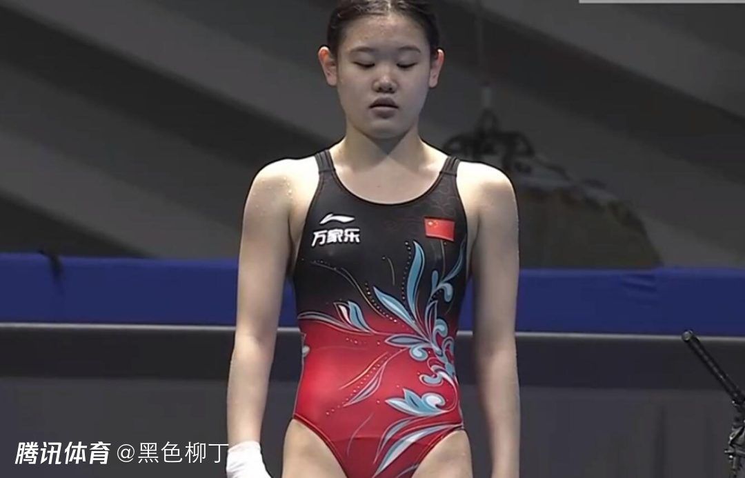 姨丈